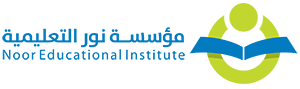 مؤسسة نور للتعليم